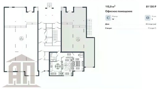Сдается торговая площадь, 116 м²