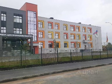 Сдается помещение свободного назначения, от 102 м²
