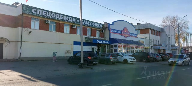 Сдается помещение свободного назначения, 316 м²