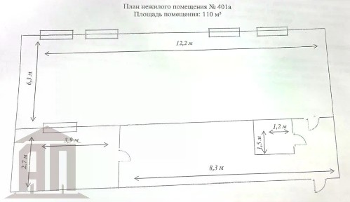 Сдается офис, 110 м²