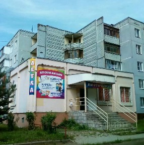 Сдается торговая площадь, 132 м²