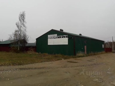 Сдается помещение свободного назначения, 275,7 м²