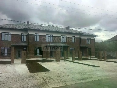 Продается 2-этажный таунхаус, 130 м²