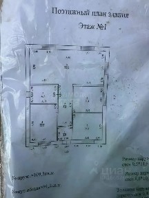 Продается 1-этажный дом, 115 м²