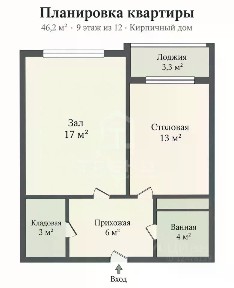 Продается 1-комн. квартира, 46,2 м²
