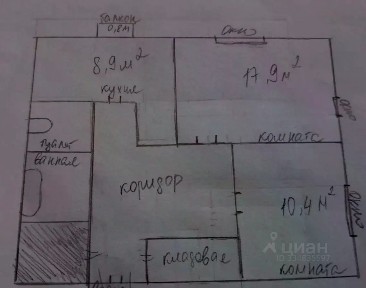 Продается 2-комн. квартира, 49,9 м²