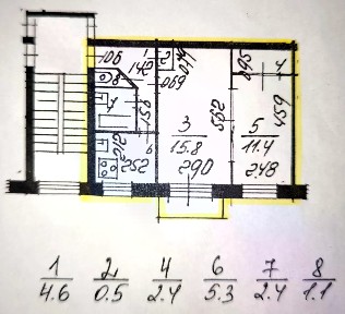 Продается 2-комн. квартира, 43,5 м²
