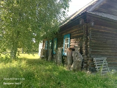 Продается здание, 83,5 м²