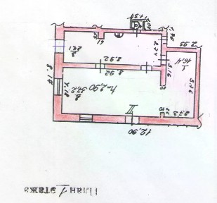 Продается помещение свободного назначения, 78,9 м²