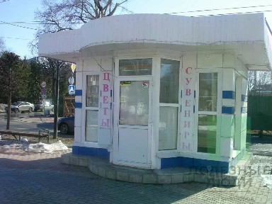 Продается торговая площадь, 12 м²