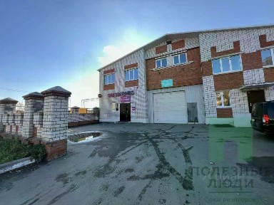 Продается здание, 288 м²