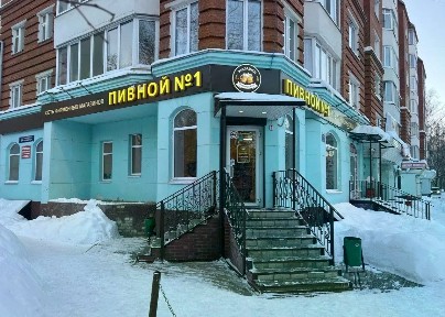 Продается торговая площадь, 289 м²