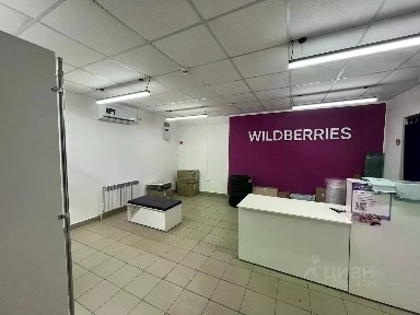 Продается помещение свободного назначения, 74,4 м²