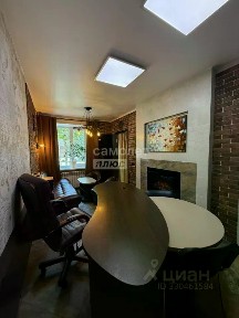 Продается офис, 45 м²