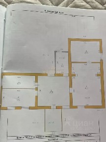 Продается торговая площадь, 50 м²