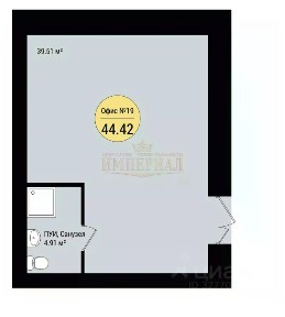 Продается помещение свободного назначения, 44,42 м²