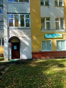 Продается офис, 89 м²