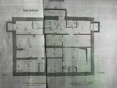 Продается помещение свободного назначения, 122 м²