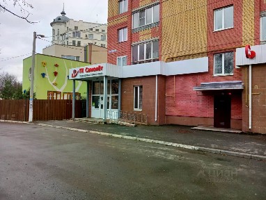 Продается офис, 139 м²