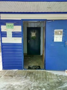 Продается офис, 18 м²
