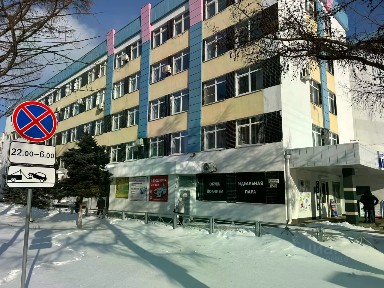 Продается помещение свободного назначения, 604,8 м²