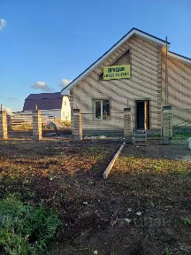 Продается 1-этажный коттедж, 70 м²