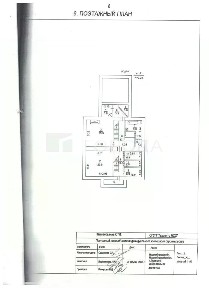 Продается 3-этажный дом, 610 м²