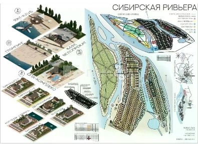 Продается участок, 10 сот.