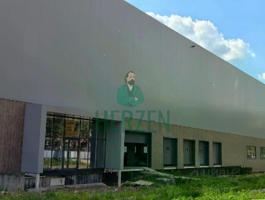 Сдается помещение свободного назначения, 41 916 м²