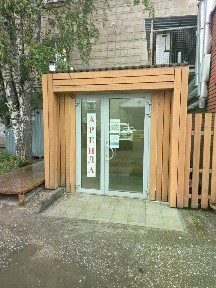 Сдается торговая площадь, 137 м²