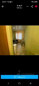 Сдается студия, 16 м²