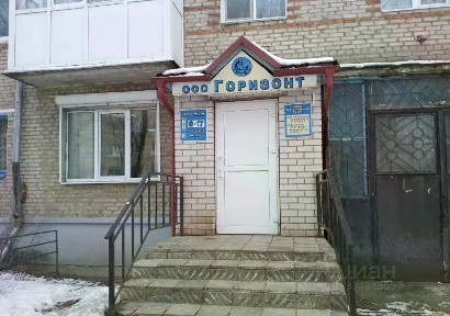 Продается офис (B+)