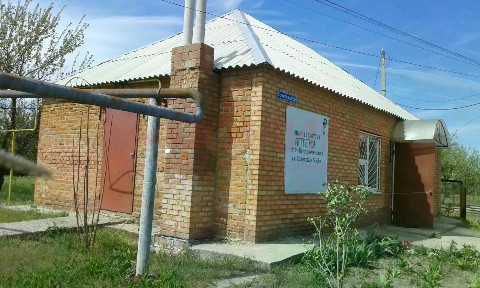 Продается здание, 54 м²