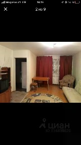 Продается 2-комн. квартира, 42 м²