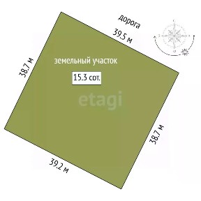 Продается участок, 15,29 сот.