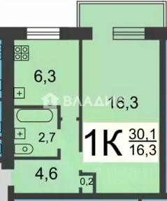 Продается 1-комн. квартира, 30,1 м²