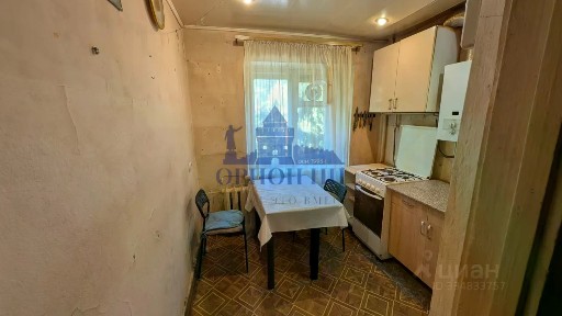 Продается 1-комн. квартира, 29,7 м²