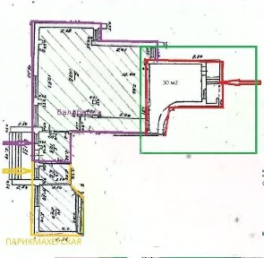 Сдается торговая площадь, 30 м²