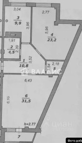 Продается 2-комн. квартира, 82,8 м²