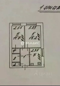 Продается 2-комн. квартира, 47,9 м²