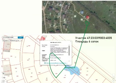 Продается участок, 6 сот.