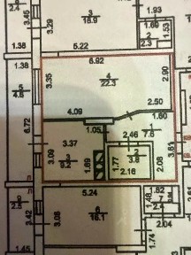 Продается 1-комн. квартира, 43 м²