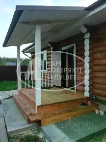 Продается 1-этажный дом, 97,6 м²
