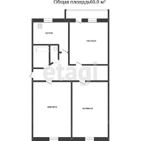 Продается 3-комн. квартира, 62,6 м²