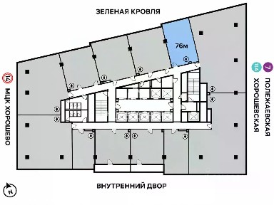 Продается офис (А+)