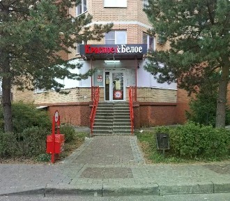 Продается торговая площадь, 90,8 м²