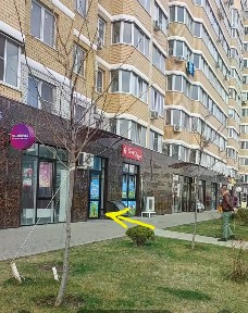 Сдается помещение свободного назначения, 66,8 м²