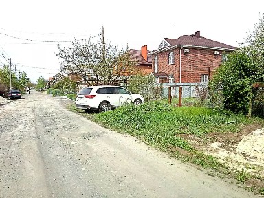 Продается участок, 5,4 сот.