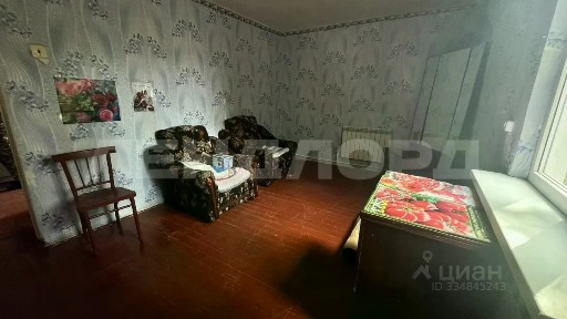 Продается 50% часть дома, 38,1 м²