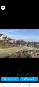 Продается участок, 8,4 сот.